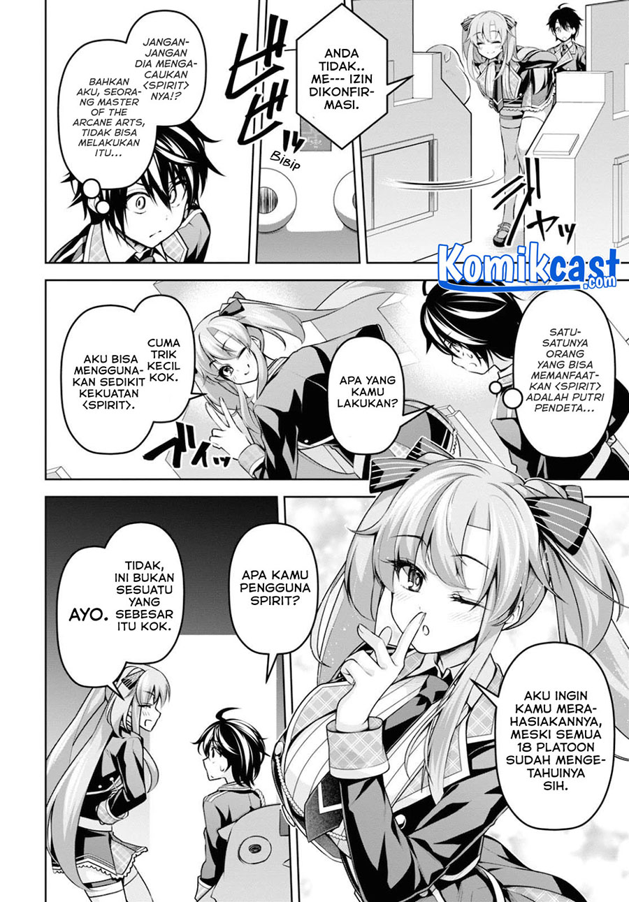 Demon’s Sword Master of Excalibur School